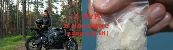 MDMA Верхний Тагил