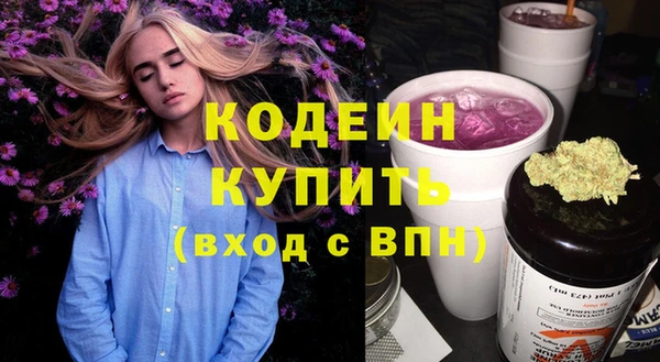 mix Верхнеуральск