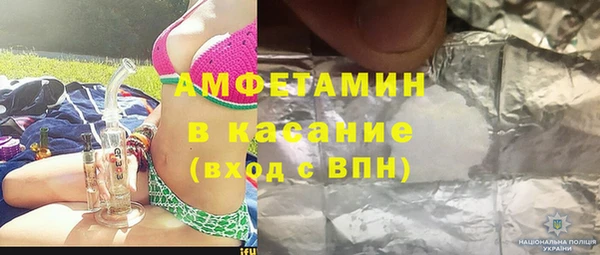 MDMA Верхний Тагил